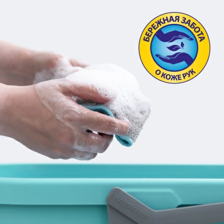 9 Гель для мытья пола Hausmann универсальный 1л фото 7