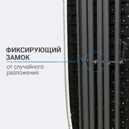 Доска гладильная Hausmann Cosmic Pegasus 33х110см фото 9