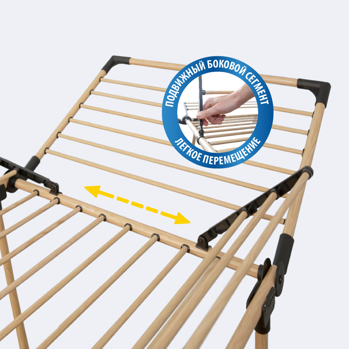 Сушилка для белья напольная Hausmann Annapurna фото 4